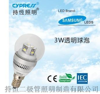 LED球泡CY-C11/3W